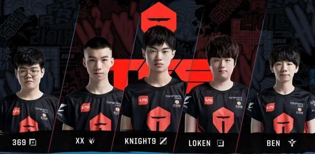 篮的奋进 篮的奋进