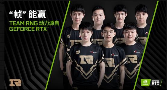 给他带来了 给他带来了