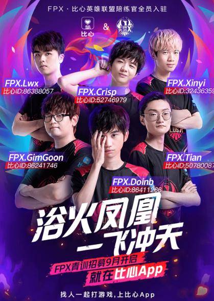 仅是全球体 仅是全球体