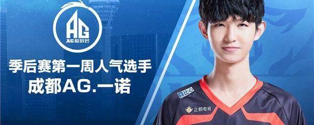 开幕式上 开幕式上