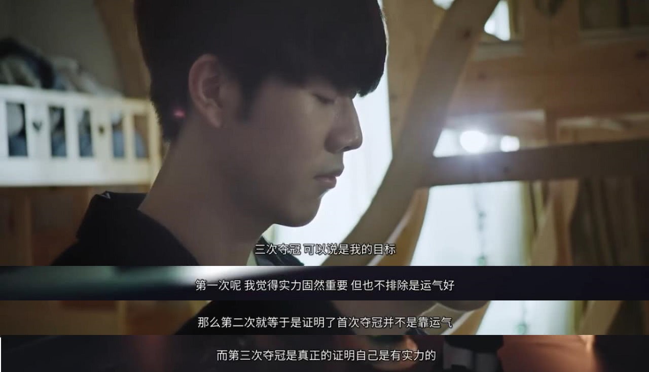 通过仔细分 通过仔细分