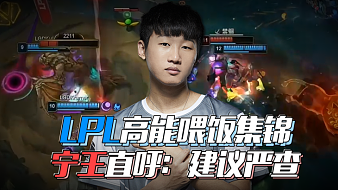 梗的温床 梗的温床