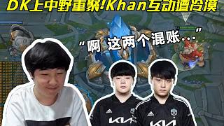 用莫兰特交 用莫兰特交