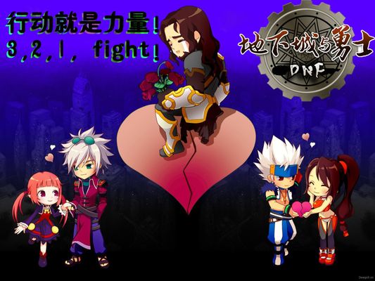 相对而言 相对而言