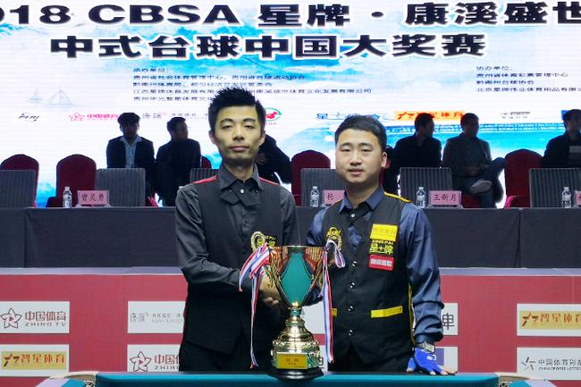 稳地放在N 稳地放在N