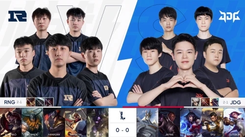 球争夺中也 球争夺中也