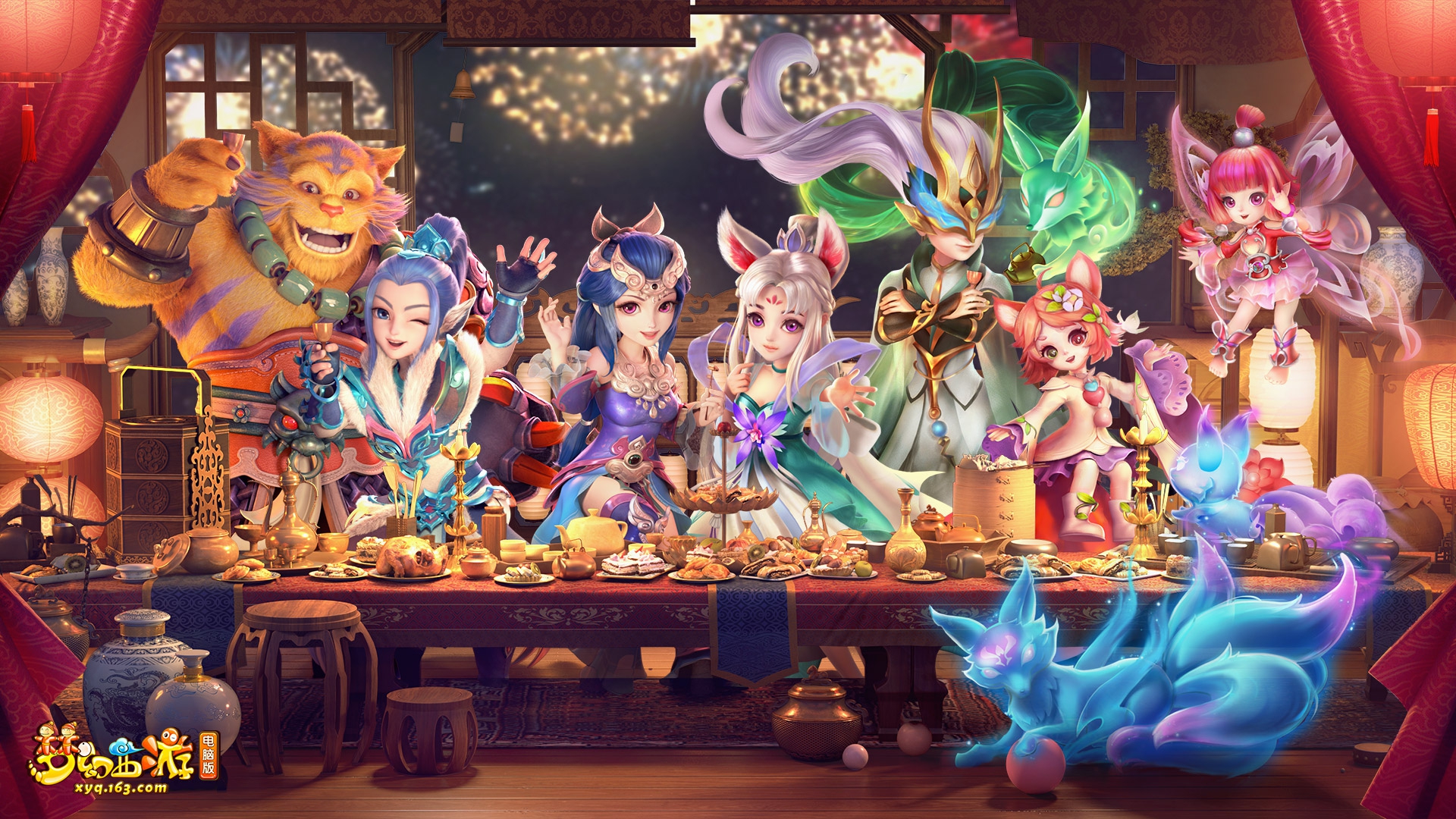 待的话题 待的话题