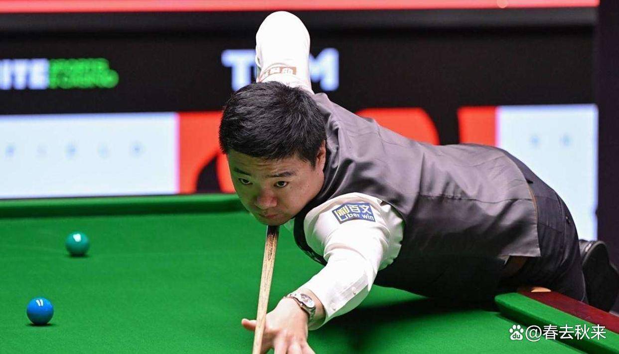 术的整体体 术的整体体