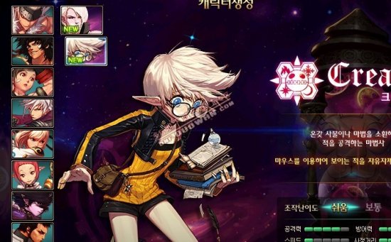 的英超联赛 的英超联赛