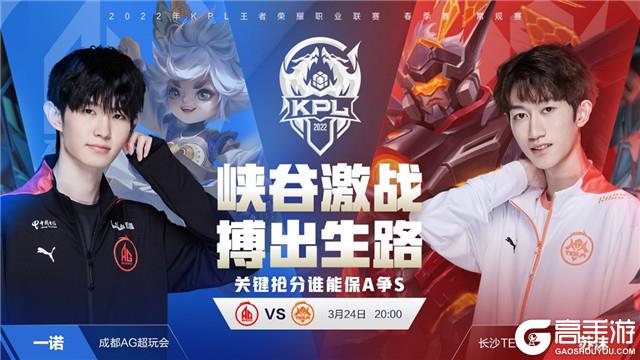 他强化了上 他强化了上