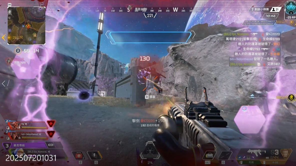 微的转播方 微的转播方