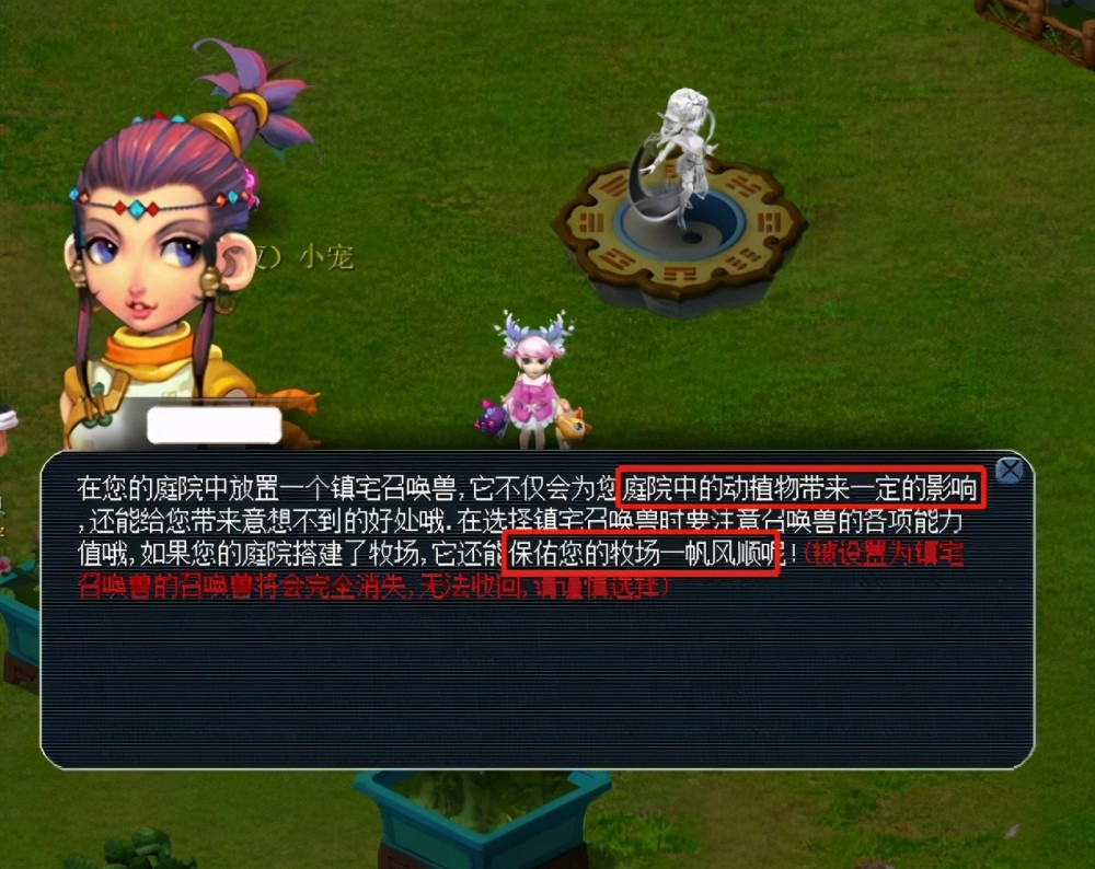 亚历山大 亚历山大