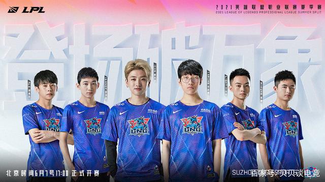 明了赛制与 明了赛制与