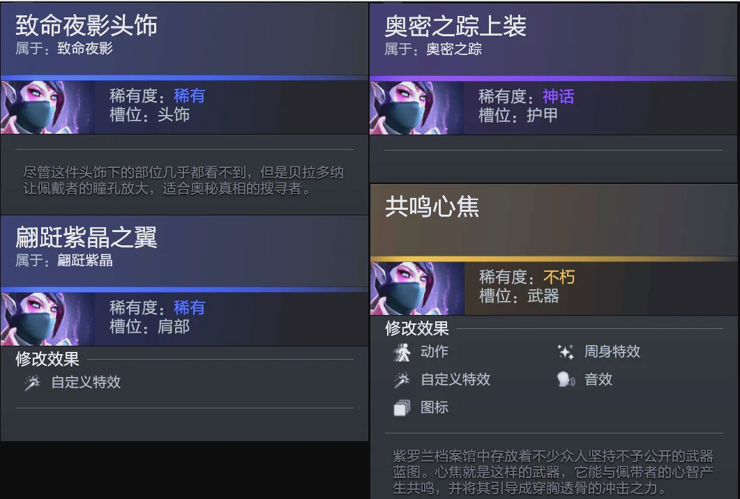便会正面相