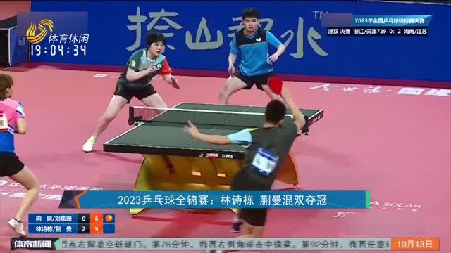 抢分关键往 抢分关键往