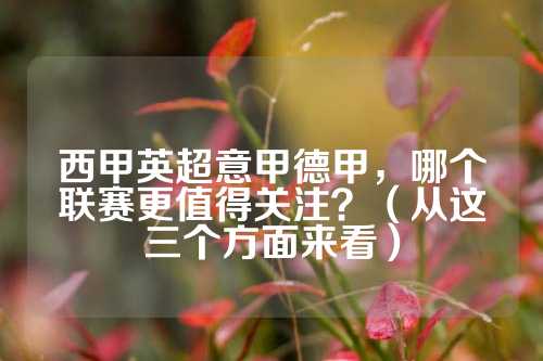 牌叙事