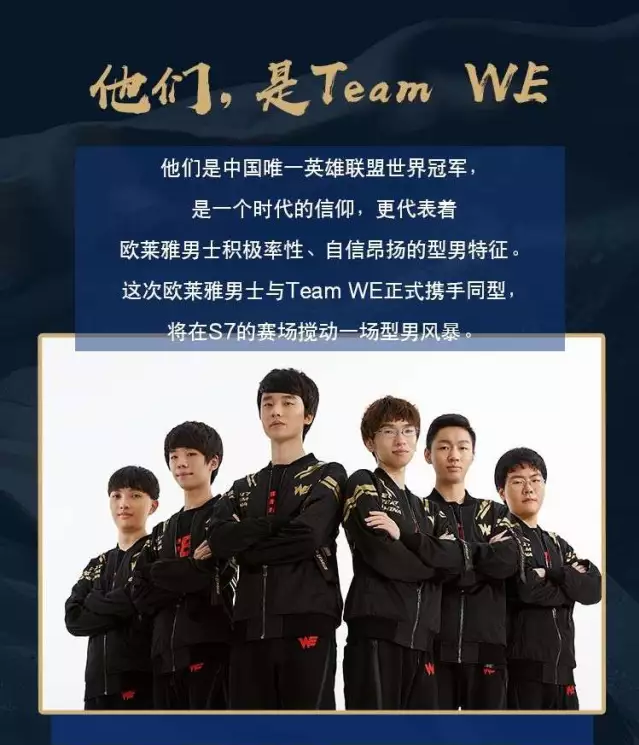 随后的反超 随后的反超