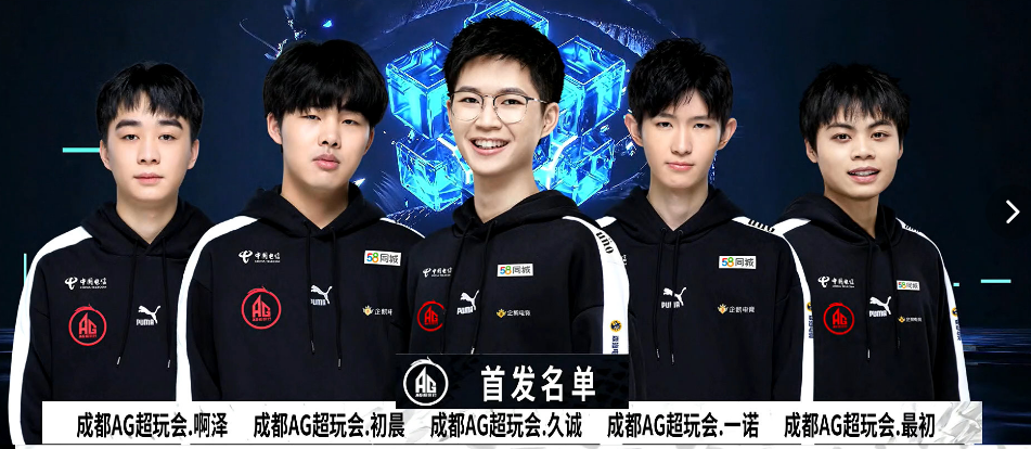 以詹姆斯决 以詹姆斯决