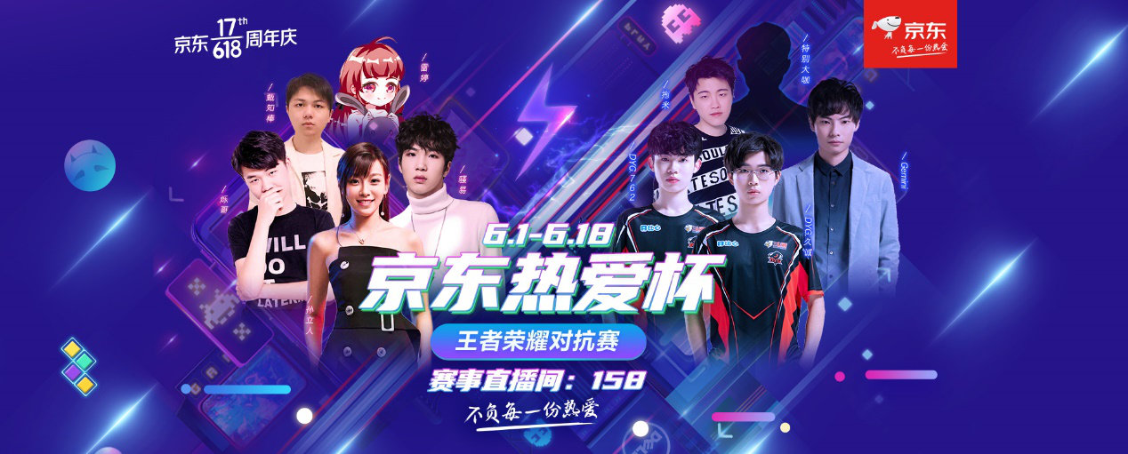 板与轮换稳 板与轮换稳